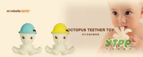 宝宝出牙要用牙胶吗 妈贝乐宝宝3D立体空心章鱼牙胶