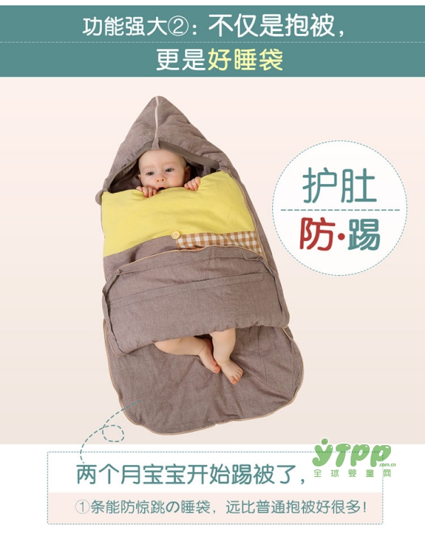 宝宝睡觉经常踢被子 给宝宝选护肚防踢的龙之涵婴儿抱被
