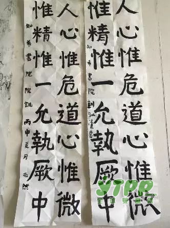 海清兒子學(xué)霸養(yǎng)成記 做完作業(yè)再陪媽媽玩 網(wǎng)友：這樣的孩子哪里找去