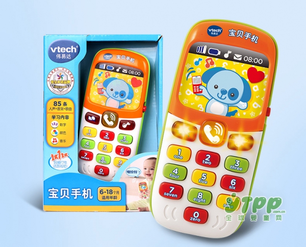 VTech伟易达儿童玩具手机好听好玩  终于不用抢妈妈的手机了