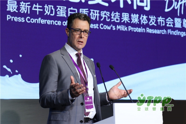 A2奶粉最新事件：A2最新牛奶蛋白研究结果发布会在北京举行