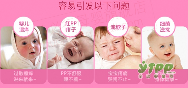 严寒冬季宝宝肌肤该如何护理？