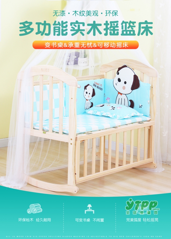 电动婴儿床如此畅销 为何医生建议选购传统婴儿床