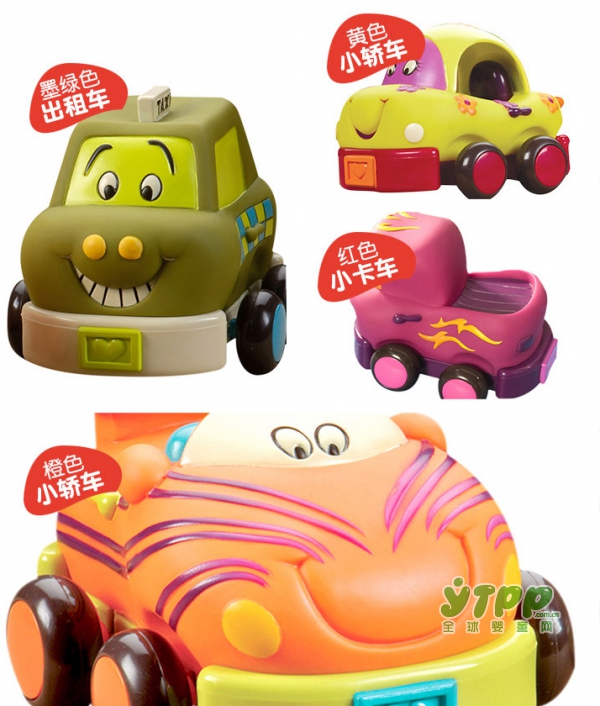 B.Toys比乐儿童迷你软胶回力车总动员  童年的速度与激情
