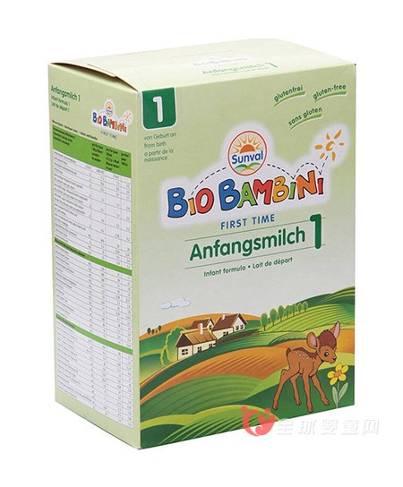 德国贝贝善有机奶粉：为宝宝提供丰富多样的食品