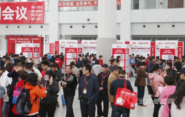 第25届京正·北京孕婴童产品博览会开展在即，亮点抢先看