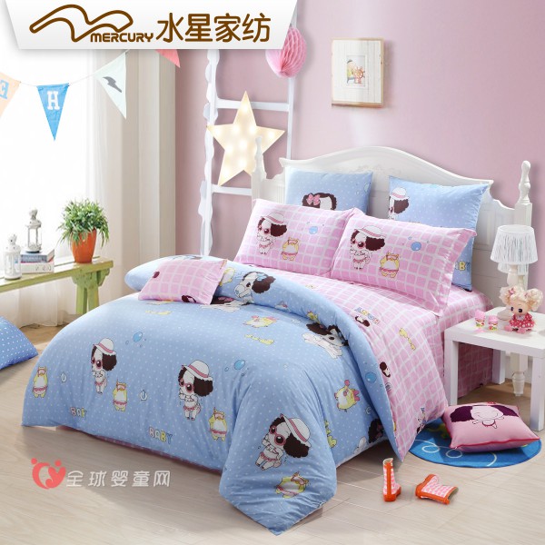 水星家纺儿童床品套件 给孩子一个温馨的睡眠环境