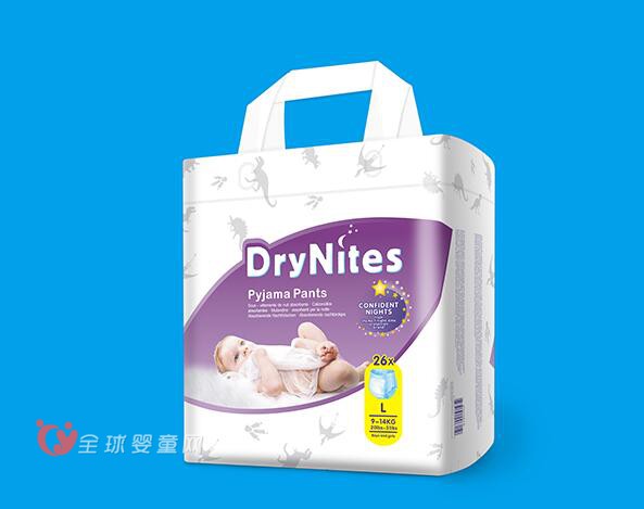 DryNites洁纳斯婴儿纸尿裤新装上市 你还满意吗