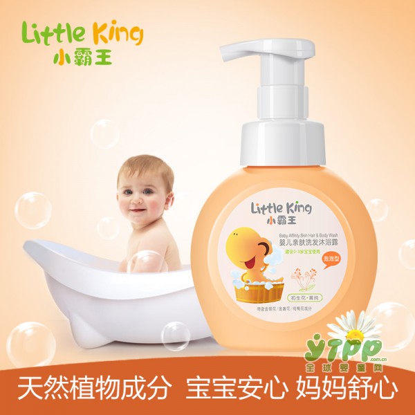 小霸王婴儿洗发沐浴二合一 无泪配方温和呵护宝宝肌肤健康