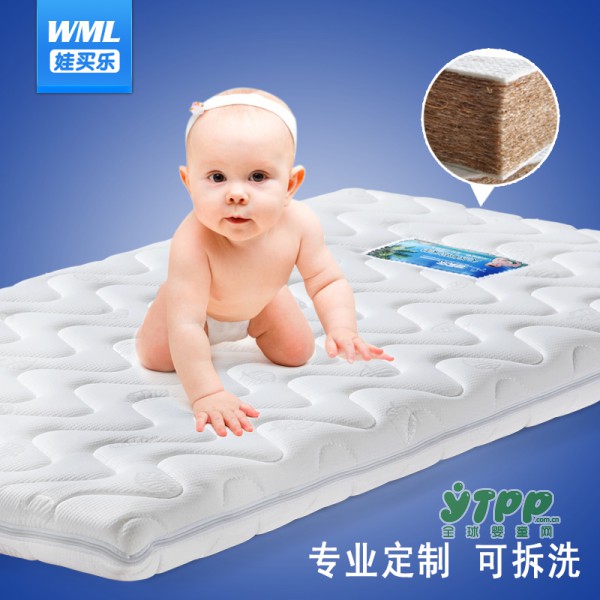 娃买乐天然椰棕婴儿床垫 宝宝安心睡眠更健康