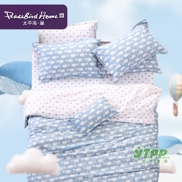 太平鸟巢儿童床品纯棉套件 给宝宝更舒适的睡眠