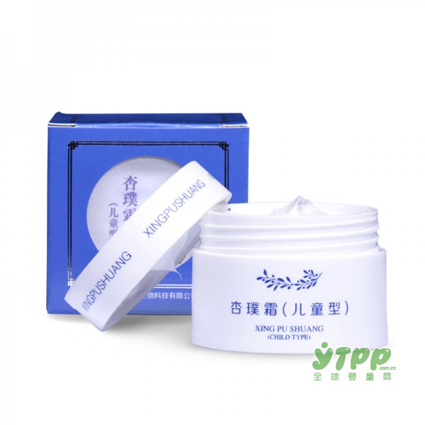 嬰兒護(hù)膚品牌哪個(gè)牌子好 杏璞嬰兒護(hù)膚霜怎么樣