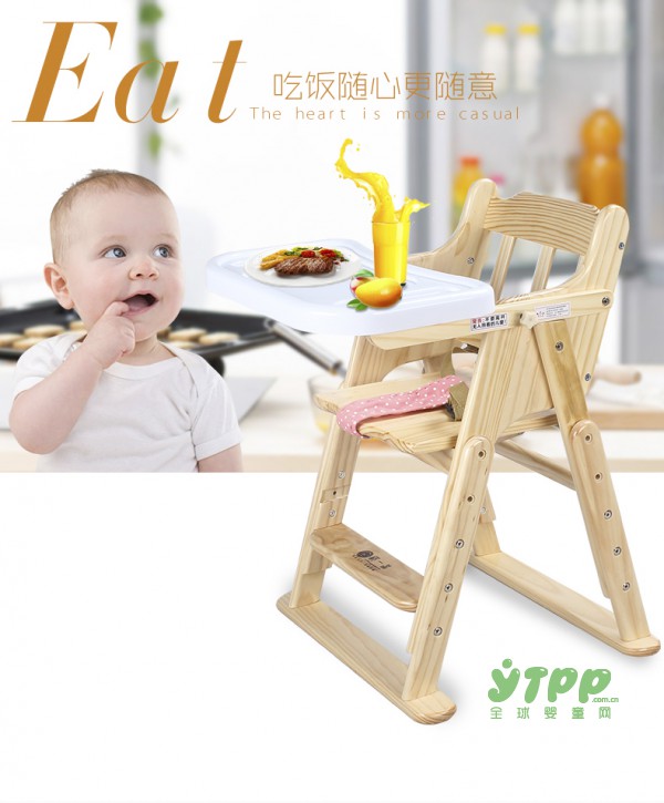 祝一品实木宝宝餐椅有哪些特点 质量怎么样