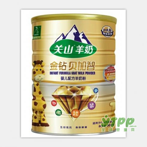 贝加智羊奶粉 引领中国乳业创新潮流