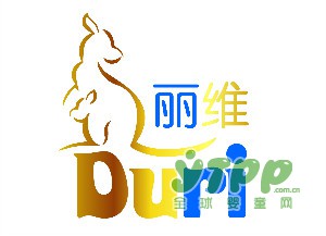 被消费者接受与认可的奶粉才是好品牌  Duri丽维京正北京展与你不见不散