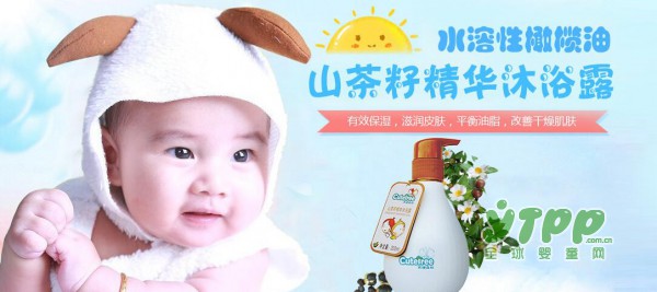 热烈祝贺婴童品牌网成功推荐山东临沂王先生与天使森林签约合作