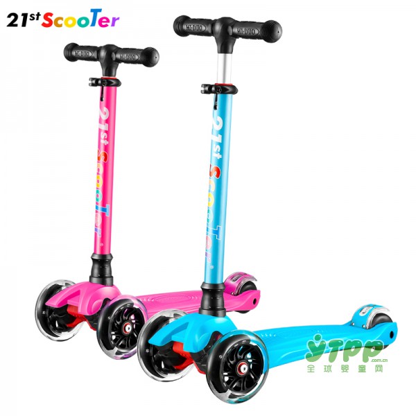 21st scooter可升降儿童滑板车 精彩童年就该这么玩