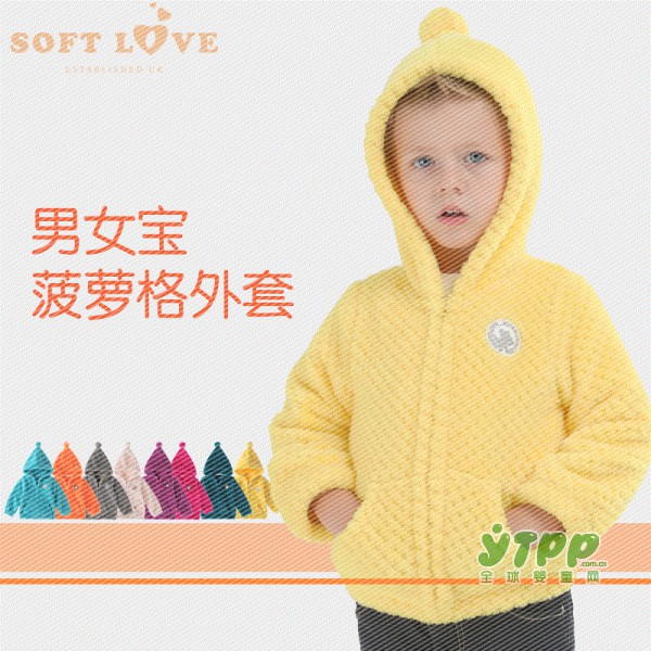 Softlove炫彩多色菠蘿格外套 Baby穿上它萌到爆