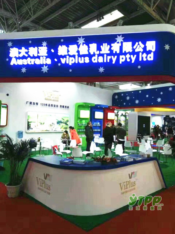 澳大利亚·维爱佳奶粉与你相约京正北京展  E3C02展位静候您的莅临