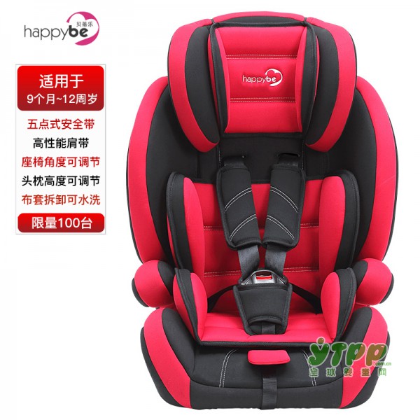 貝蒂樂兒童汽車安全座椅 為寶寶安全出行保駕護(hù)航