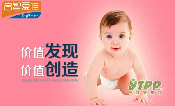 宝宝钙补充多少才合适  启智爱佳婴幼儿乳钙科学引导你