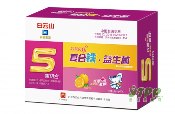 啟蒙貝樂(lè)益生菌系列：呵護(hù)寶寶的腸胃健康