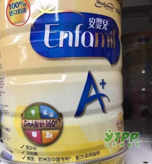 多家乳企提交调整“进口奶源”等标签问题方案   雅培公司并未有回复