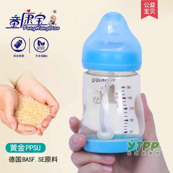 童康寶奶瓶 會(huì)呼吸的奶瓶 用心研發(fā) 用愛呵護(hù)