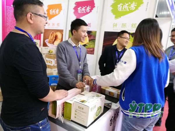 益陽福星食品攜有成齋冰糕亮相國際電商博覽會 吃貨們約起來