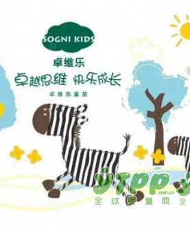 好尿裤天才酷 中国首家医用婴儿护理纸尿裤品牌妈妈们放心的选择