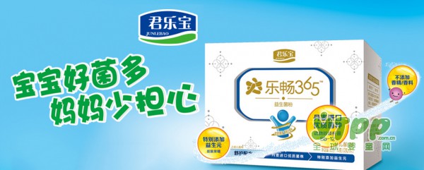 君乐宝与京东超市达成战略合作   10亿奶粉订单为国产奶粉振兴打头阵