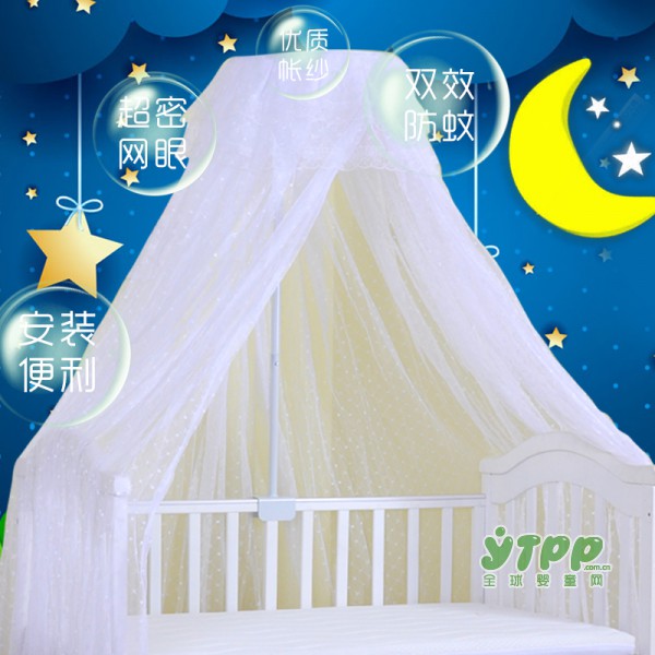 米迪豆宫廷式婴儿床蚊帐 让宝宝远离蚊虫睡眠更安稳