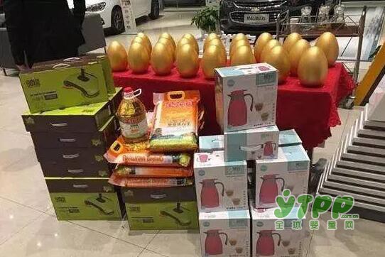 儿童乐园活动礼品怎么选？用这几招就够了