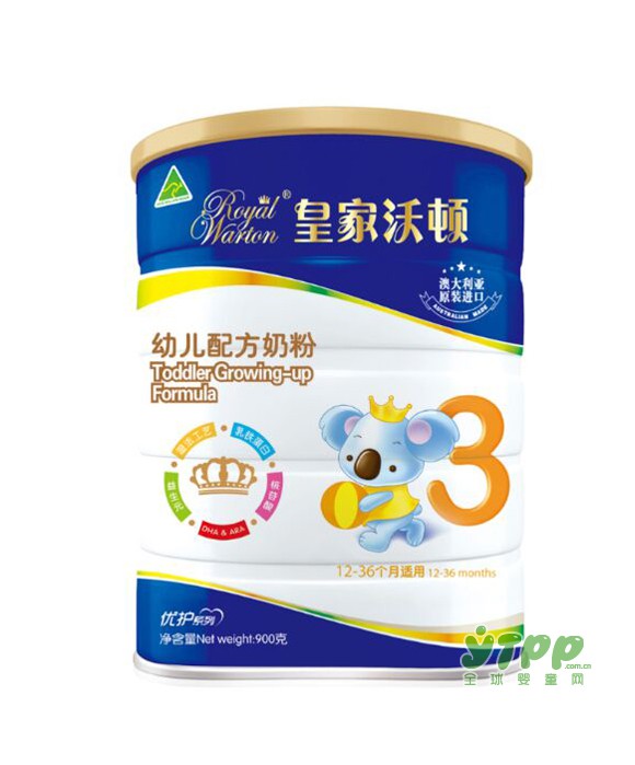 皇家沃顿奶粉 四重优+保护 促进宝宝健康成长
