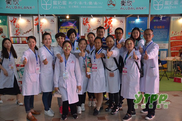 第十一届中国郑州国际孕婴童用品博览会圆满结束