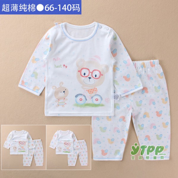 多比兔兒童內(nèi)衣 一套衣服 四季可穿 時刻關(guān)愛Baby