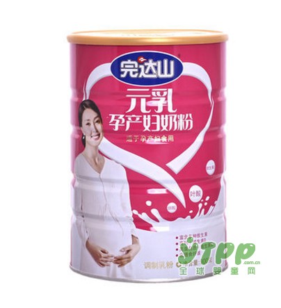 专业的孕妇奶粉好还是营养的鲜奶好   你会选哪个