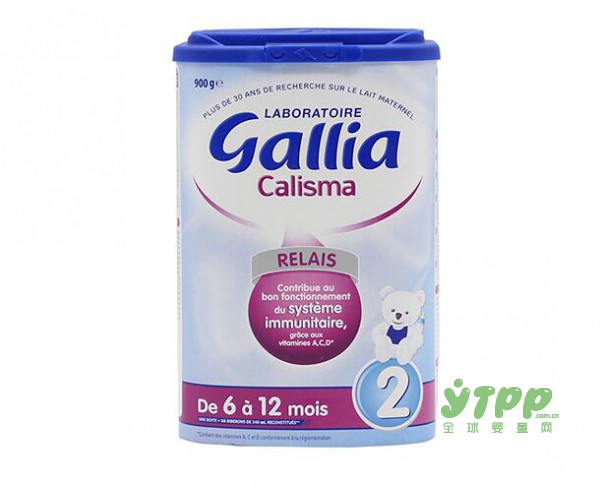 达能佳丽雅Gallia给孩子母乳般的关爱   好奶粉就选达能佳丽雅Gallia