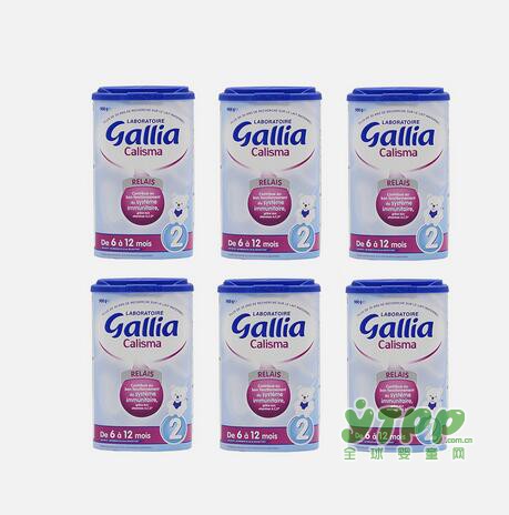 达能佳丽雅Gallia给孩子母乳般的关爱   好奶粉就选达能佳丽雅Gallia