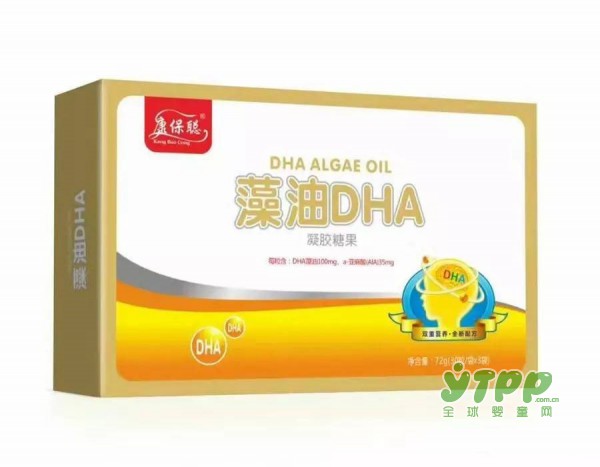 康保聪金装大盒藻油DHA隆重上市