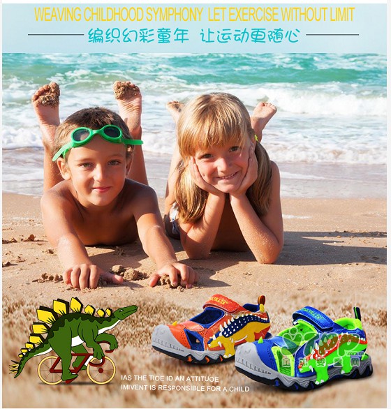 儿童恐龙鞋耐磨沙滩鞋 让我们一起去浪吧！