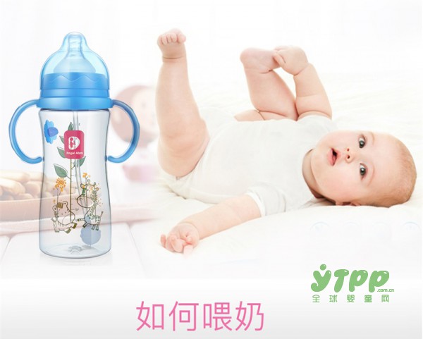 宝宝喝奶打嗝回奶怎么办   恩儿宝ppsu奶瓶让宝宝吸奶更顺畅