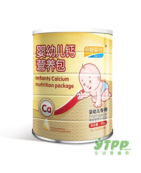 不要再让“中国式”补钙坑孩子了  儿童补钙需要注意什么问题