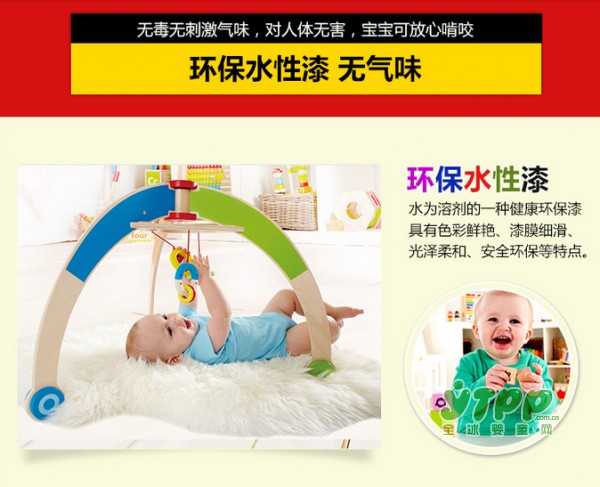 0-1岁的宝宝该不该给他玩玩具？要买哪种才适合他呢？