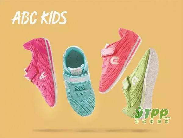 ABC KIDS网面运动鞋  给你不一样的夏季感觉