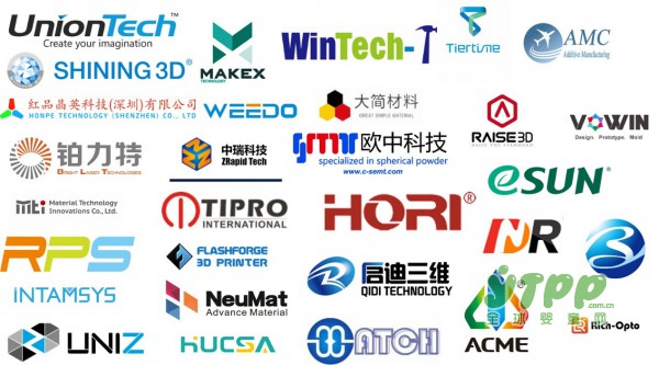 formnext 2017中國(guó)展商聲勢(shì)浩大 逾30家知名企業(yè)參展 參展名單搶先亮相！