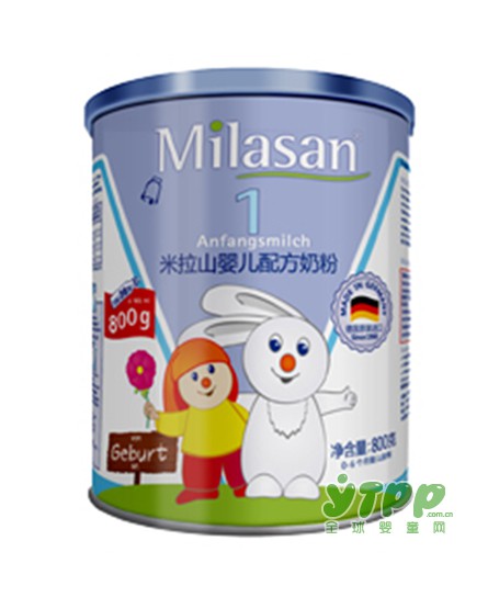 米拉山配方奶粉 增强宝宝免疫力  促进宝宝肠道消化好吸收