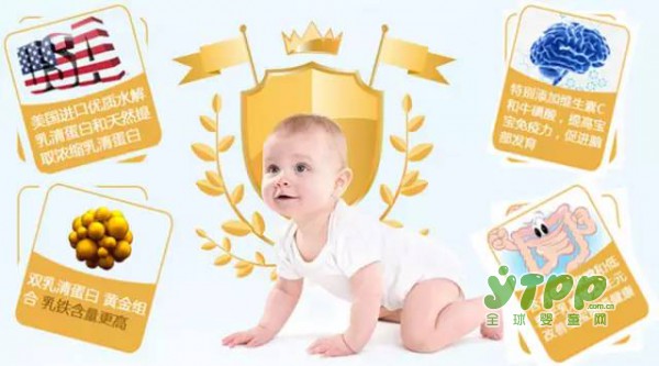 宝宝断奶抵抗力会不会降低 康利来乳铁蛋白呵护宝宝健康
