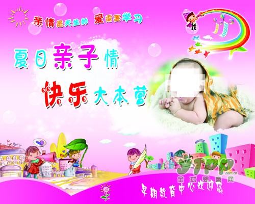 幼兒早教有哪些注意要點 不同階段應(yīng)重視的早教要點