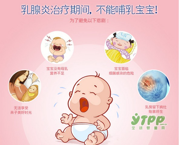 够不够卫生，是选乳垫的重要指标！